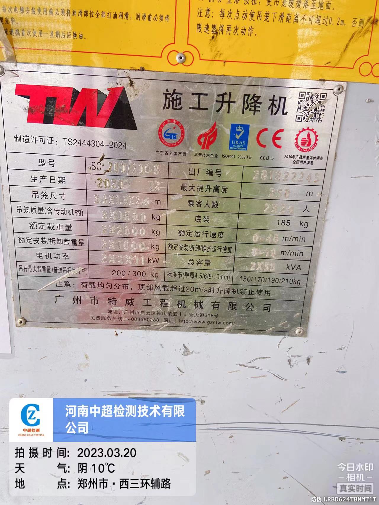 835c67568a6e685de77fc9554422368.jpg 835c67568a6e685de77fc9554422368.jpg