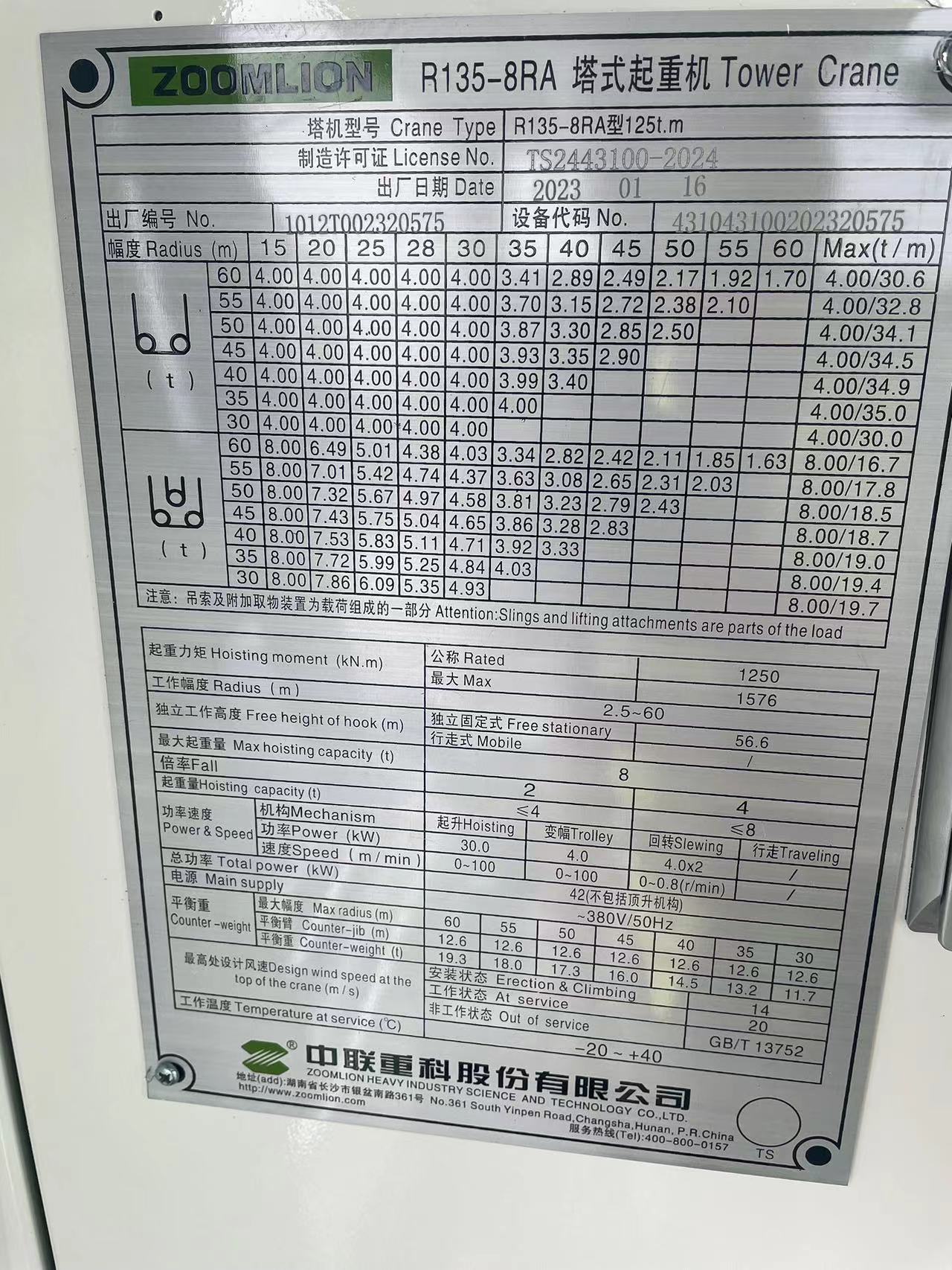 cb324b6a44b8912a641da2f4d1ab7e4.jpg cb324b6a44b8912a641da2f4d1ab7e4.jpg