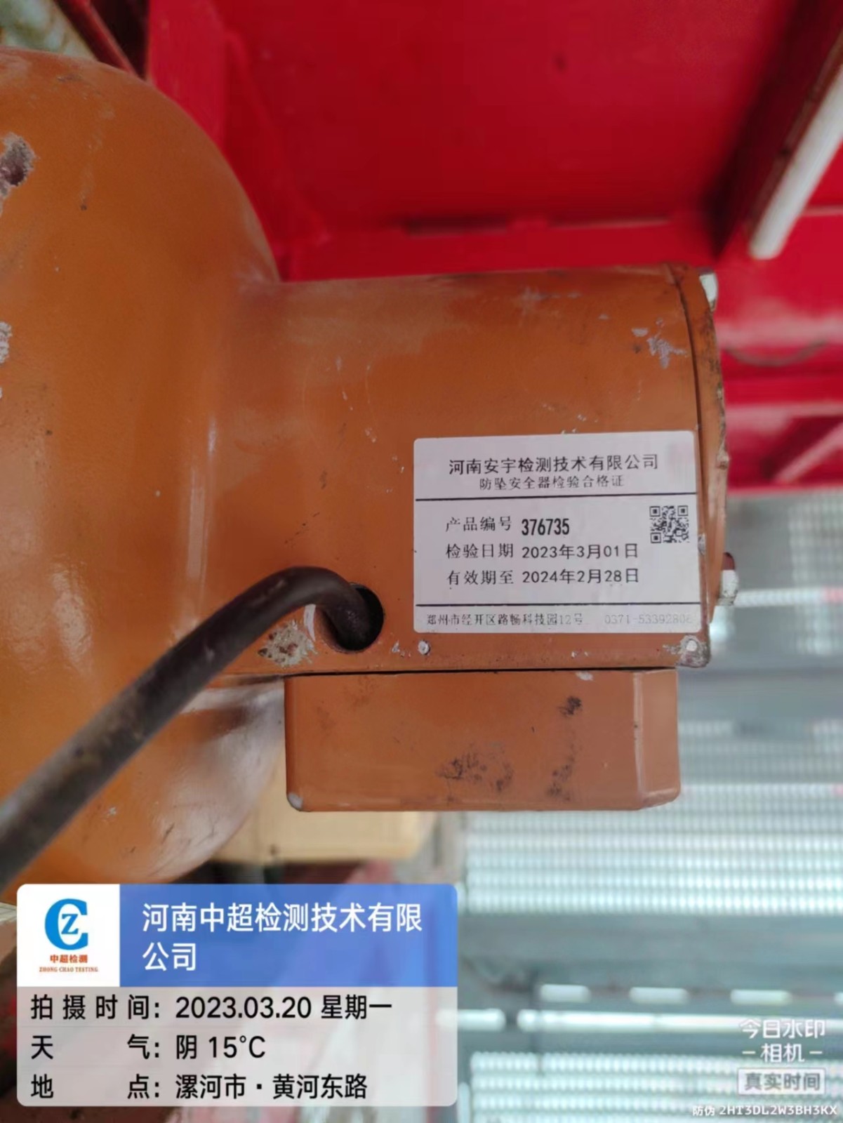 a6bd94928bb6b2eba63b61da16abfe9.jpg a6bd94928bb6b2eba63b61da16abfe9.jpg