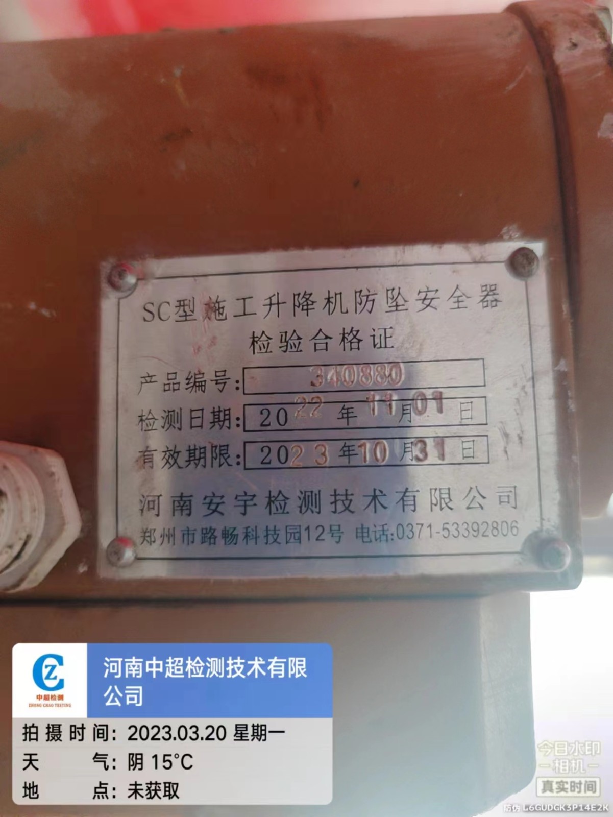 0538b3a6abf5b50c5f2b4e6cccd1e51.jpg 0538b3a6abf5b50c5f2b4e6cccd1e51.jpg