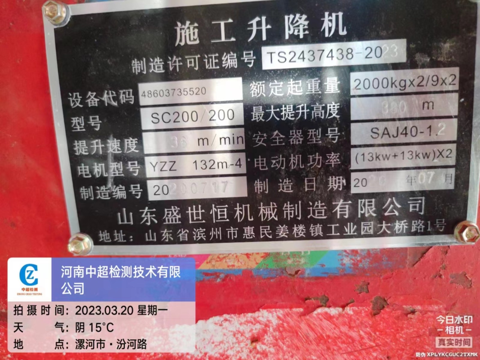 bb804aaec1177ff9ebafb07f1a438af.jpg bb804aaec1177ff9ebafb07f1a438af.jpg