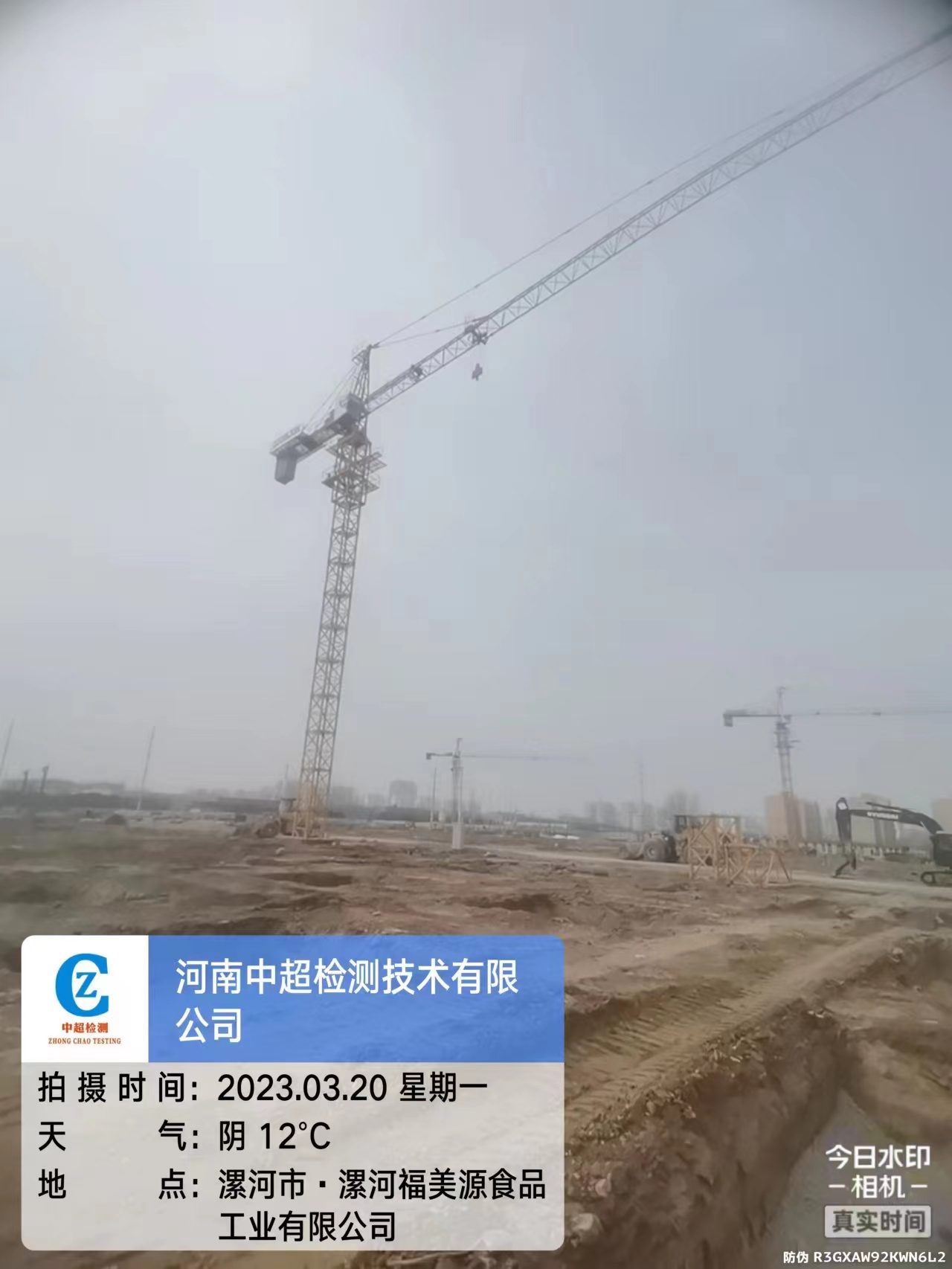 3b42b6f5bf544746d36a57879bfc406.jpg 3b42b6f5bf544746d36a57879bfc406.jpg