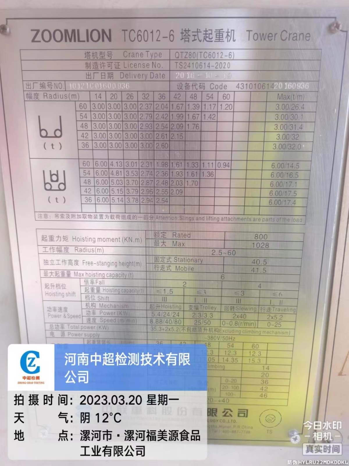 41b3e160f8cce79188ded4decc0e385.jpg 41b3e160f8cce79188ded4decc0e385.jpg