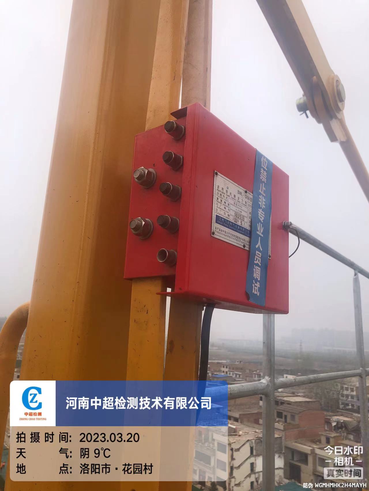 003aec691e04123f997e32ee20abd69.jpg 003aec691e04123f997e32ee20abd69.jpg