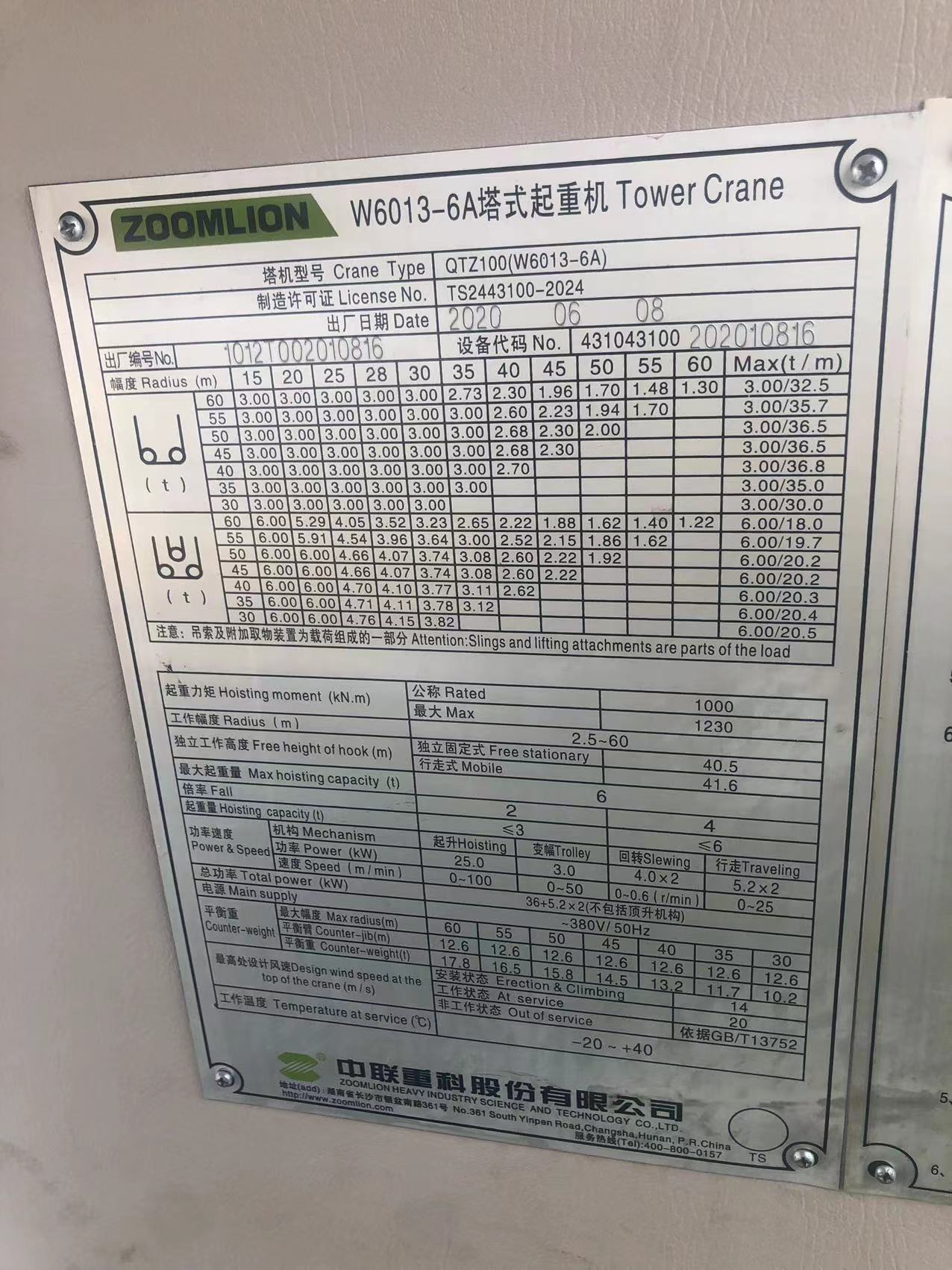 3fae81eae2515bb3d428827565a92ef.jpg 3fae81eae2515bb3d428827565a92ef.jpg