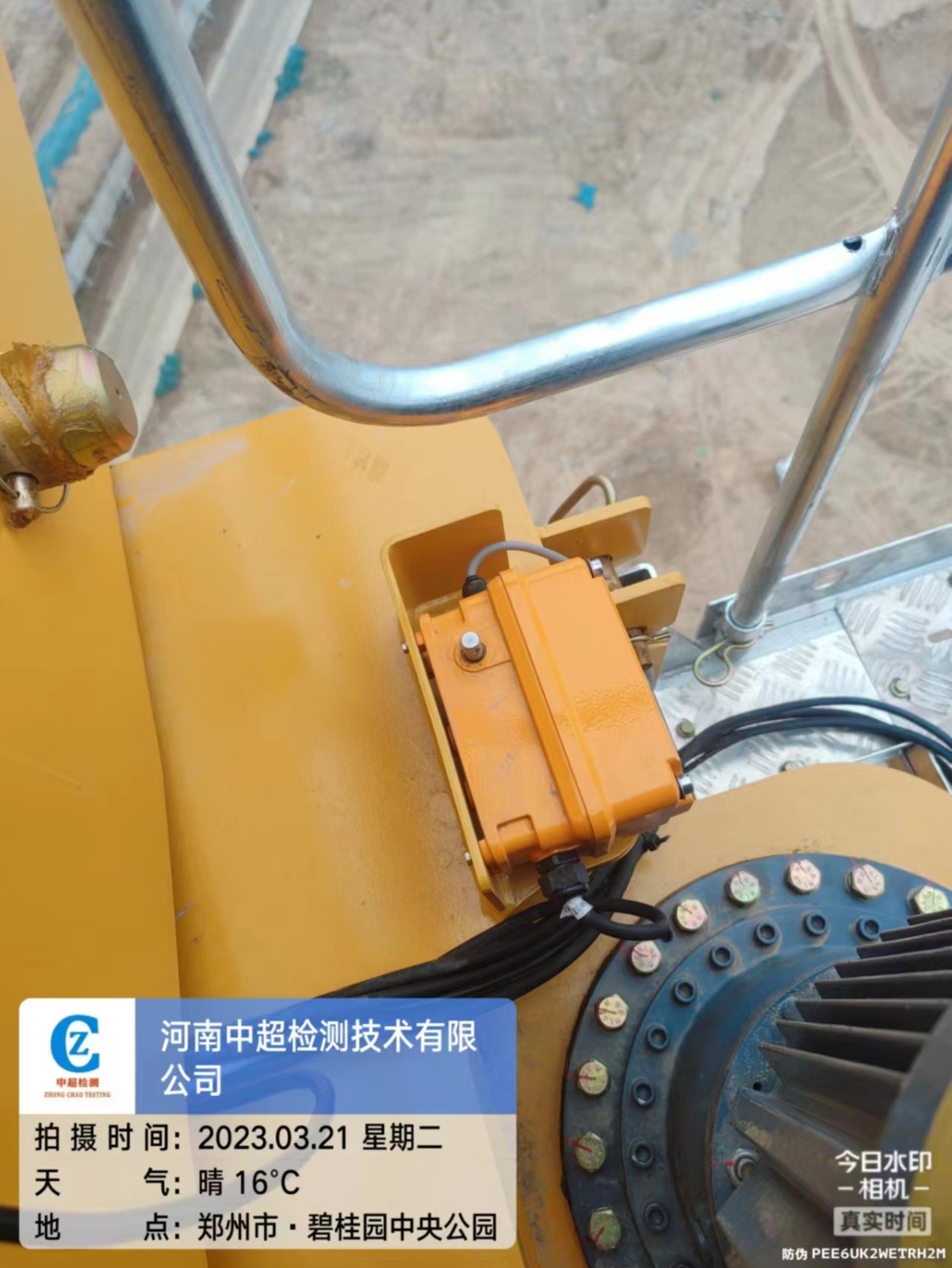 6dd400386a1aabcbe0111e8acdca901.jpg 6dd400386a1aabcbe0111e8acdca901.jpg