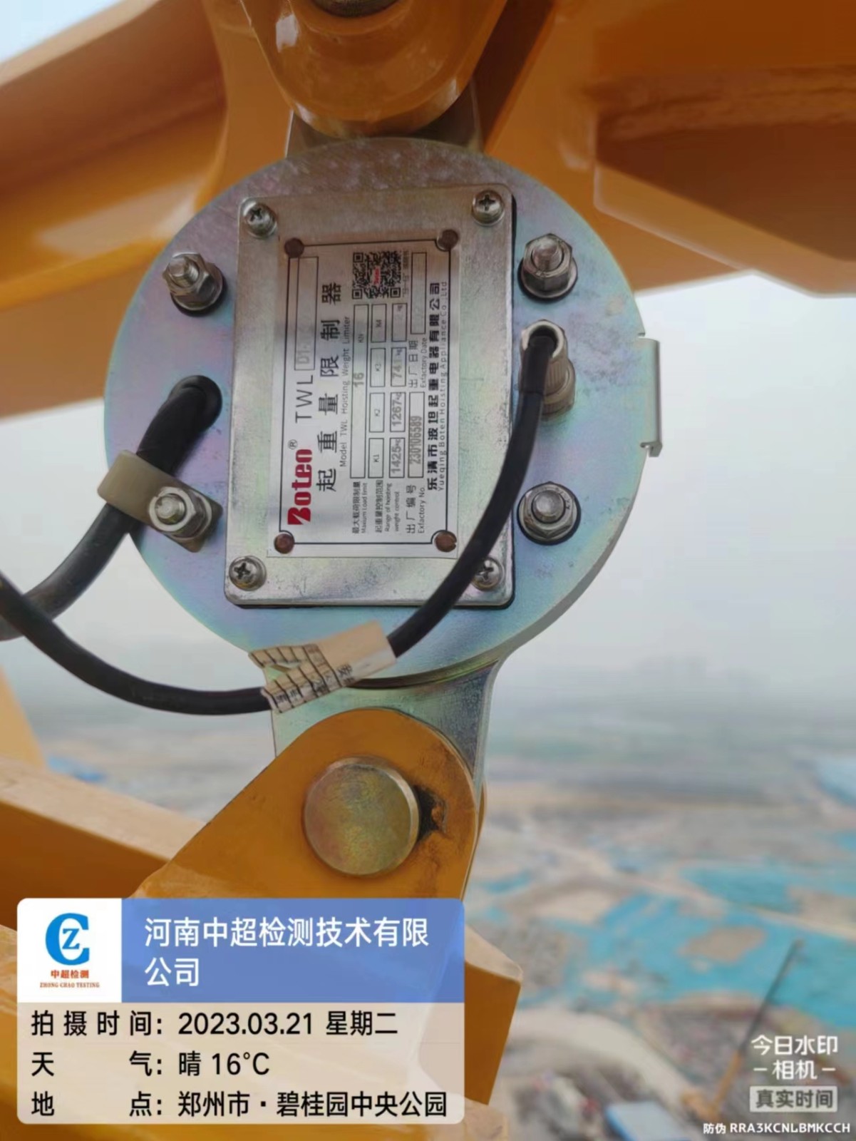 82af9f044df173bae8f4d3336a166ab.jpg 82af9f044df173bae8f4d3336a166ab.jpg