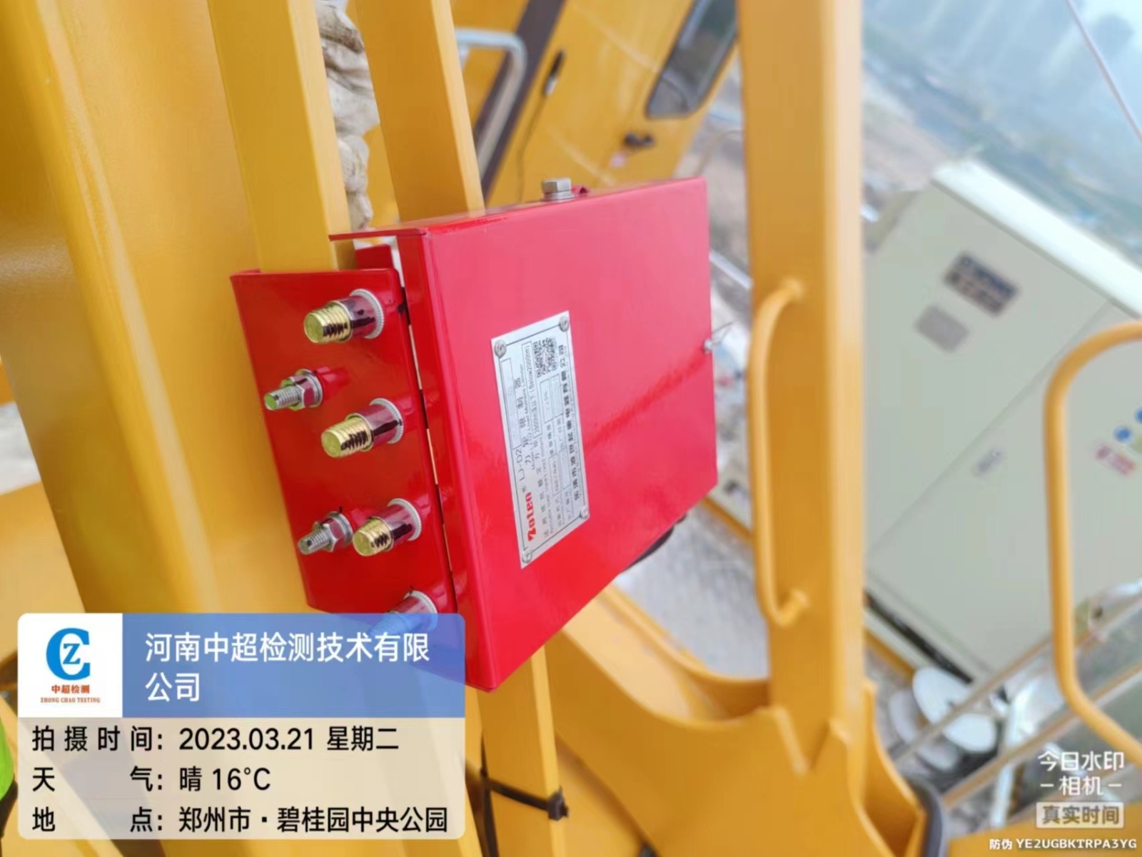 9d6f8e7f48012d41a69eb6215458612.jpg 9d6f8e7f48012d41a69eb6215458612.jpg