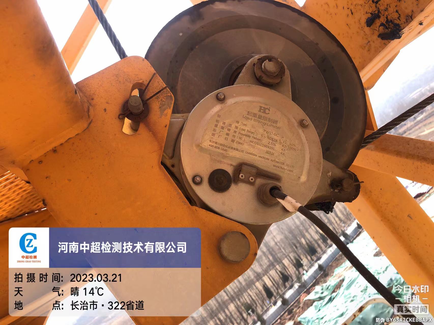 85812897752b0fe82e6622d921ff0b8.jpg 85812897752b0fe82e6622d921ff0b8.jpg