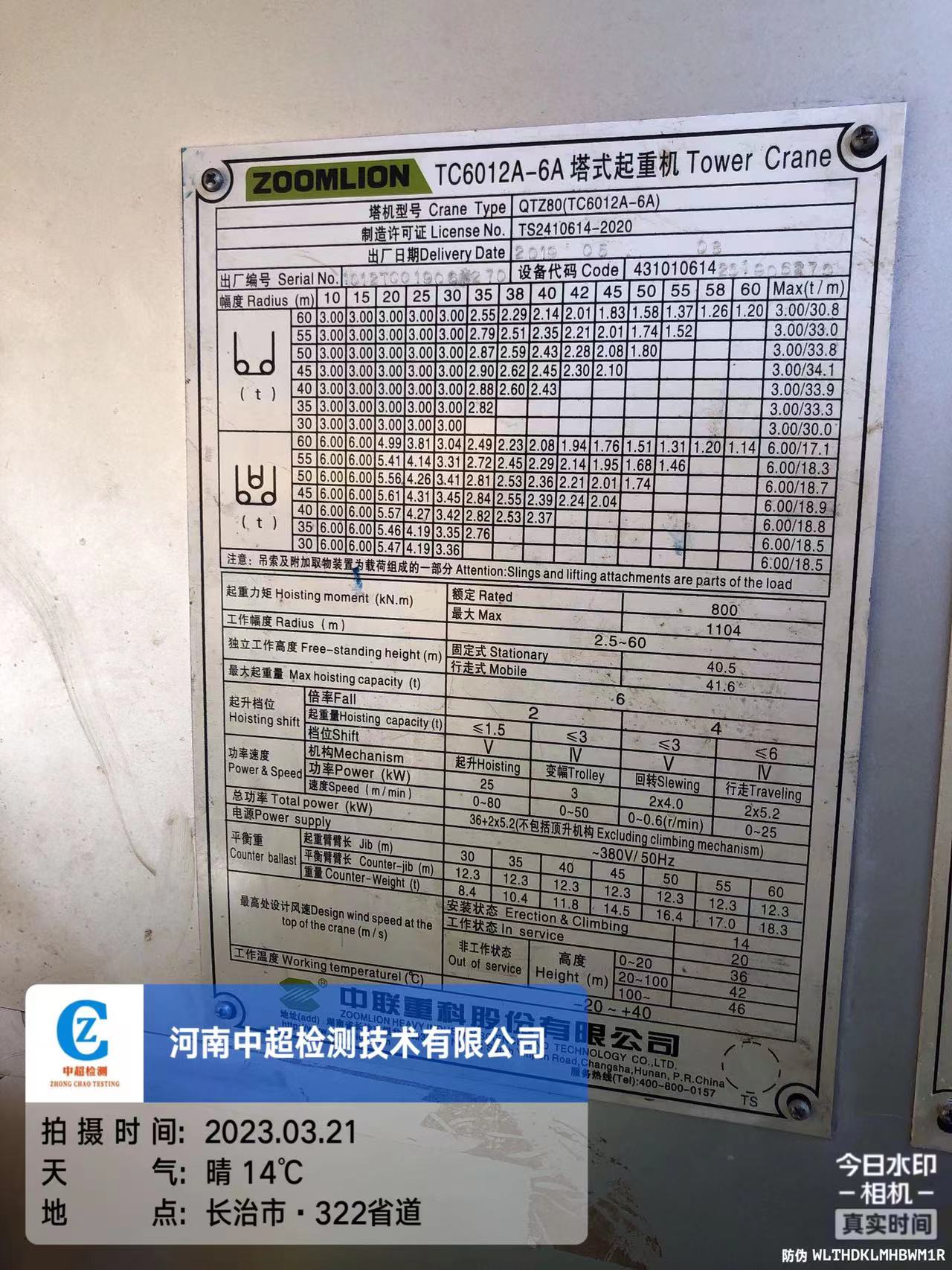 edac4d938475e7ef6386f4fc7a5caed.jpg edac4d938475e7ef6386f4fc7a5caed.jpg