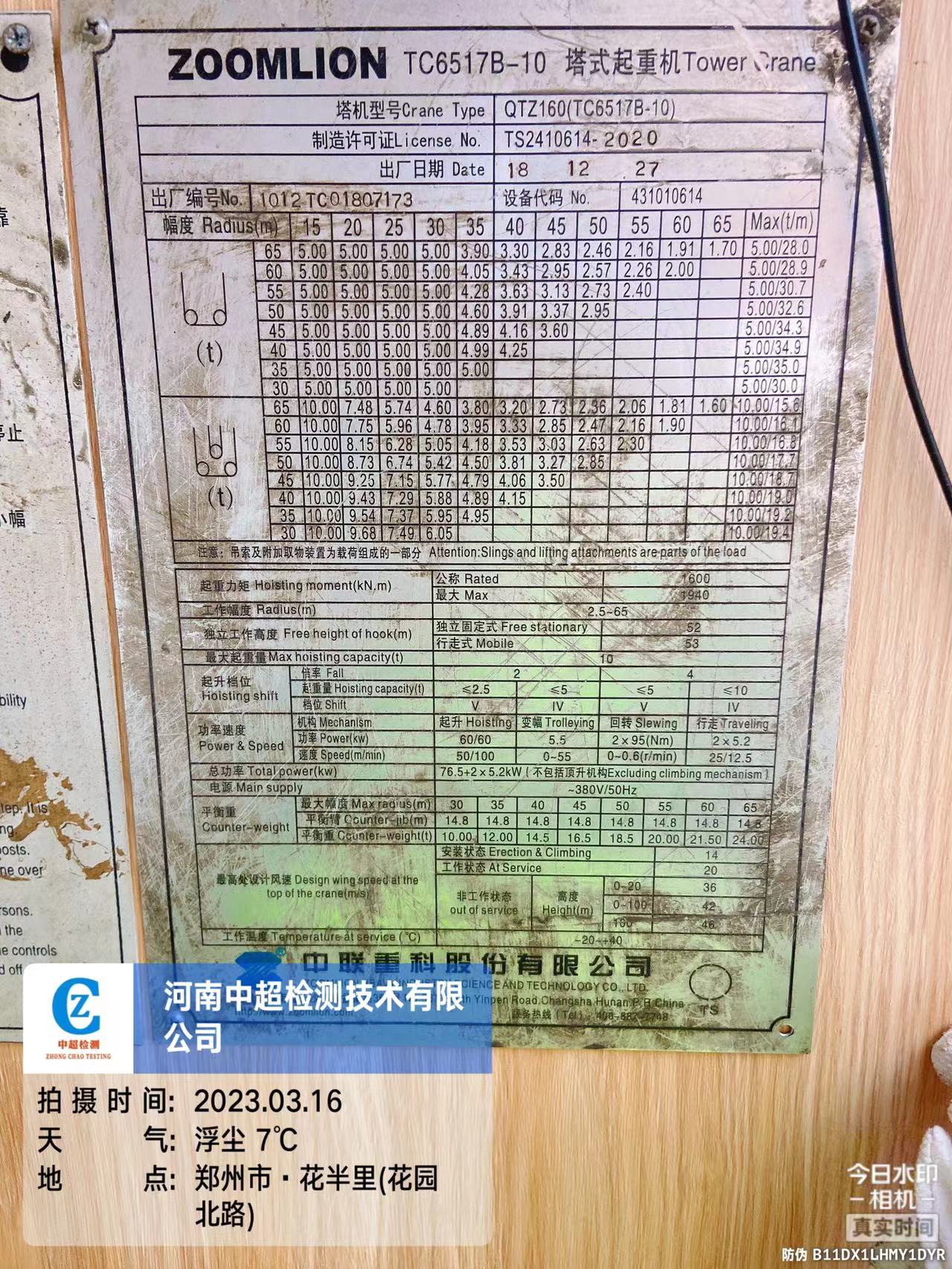 099c32005cd8a1f8c8d2330309ea6cf.jpg 099c32005cd8a1f8c8d2330309ea6cf.jpg