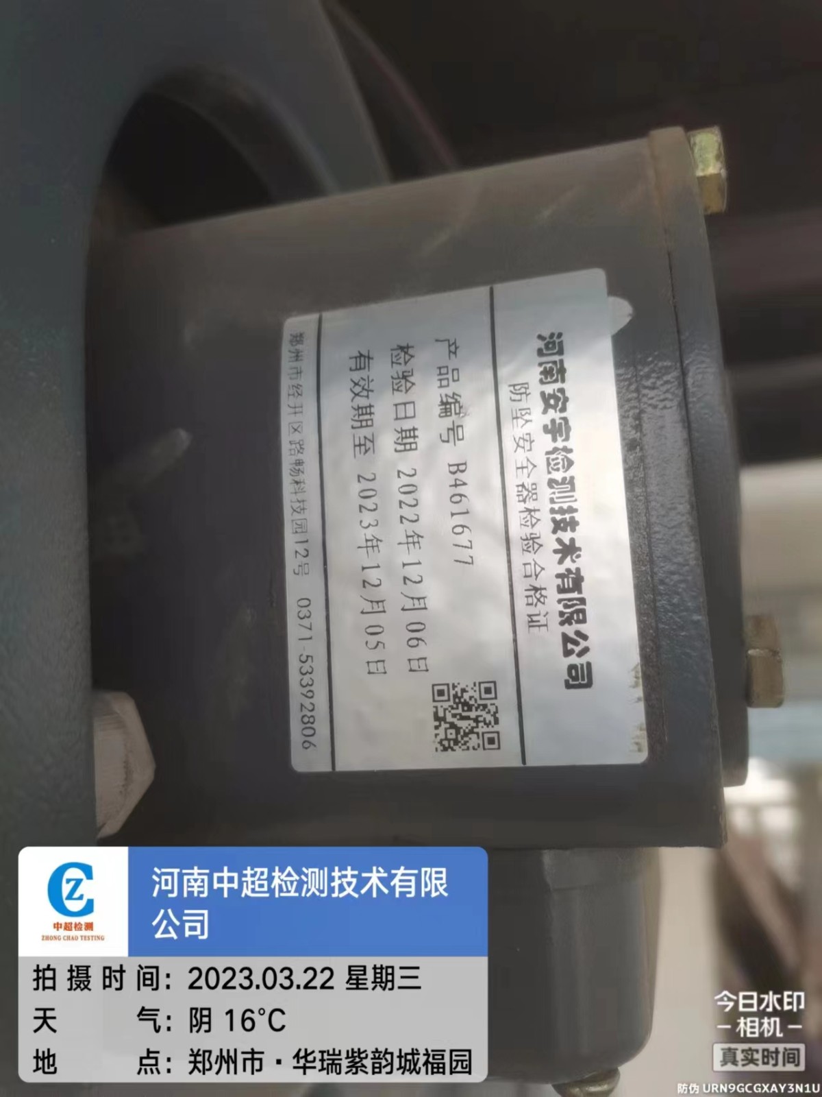 41db3c0a162588947ab425bb29c7ec3.jpg