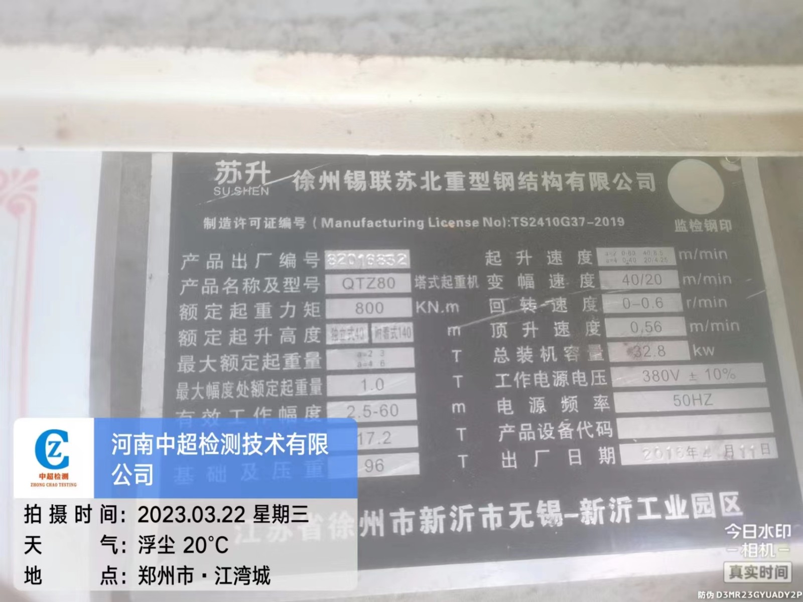 6b581cd0033898da5452d7a7529f612.jpg 6b581cd0033898da5452d7a7529f612.jpg