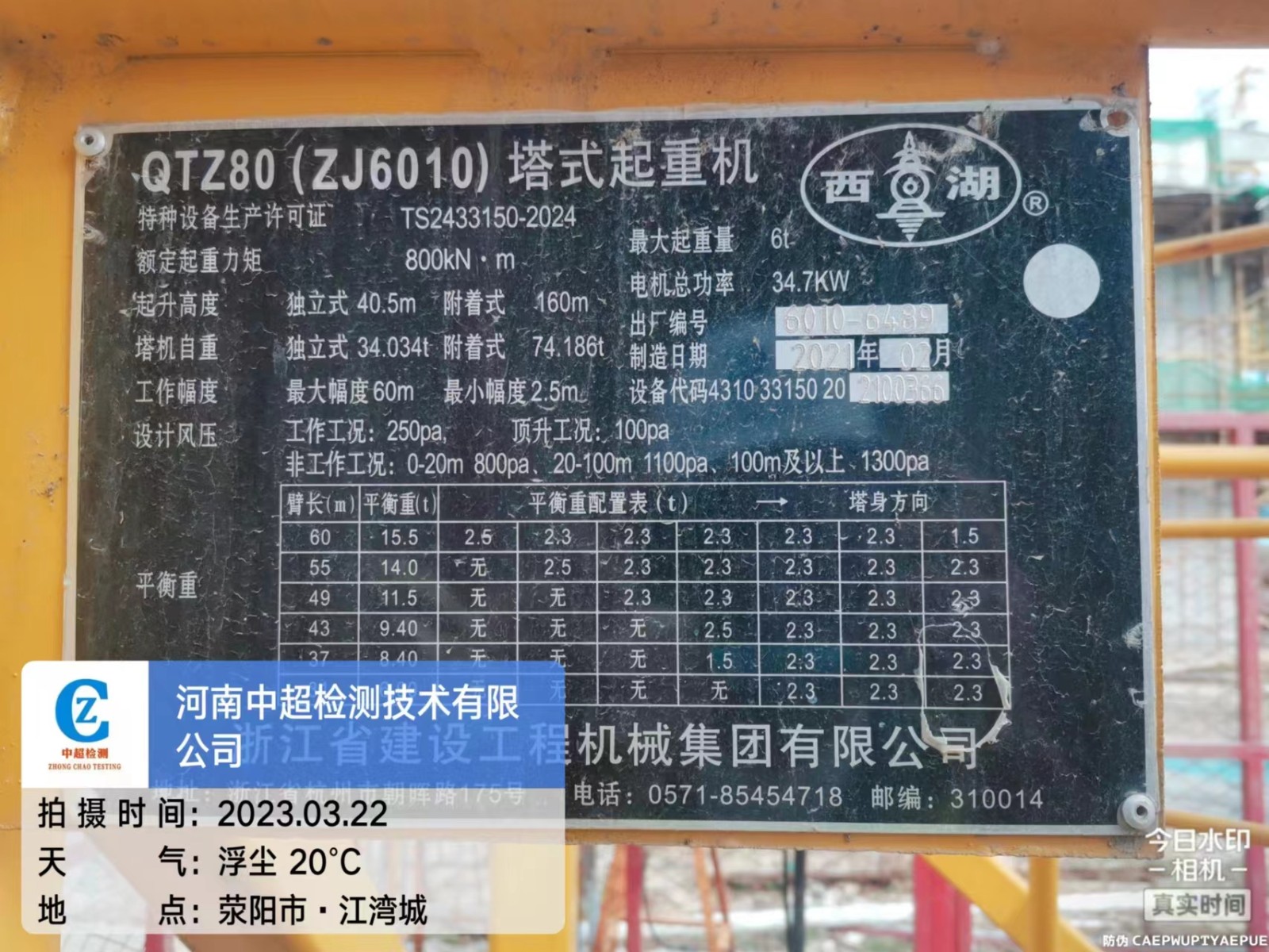 11df2440a2901bd75548d1e3ed19c8c.jpg 11df2440a2901bd75548d1e3ed19c8c.jpg