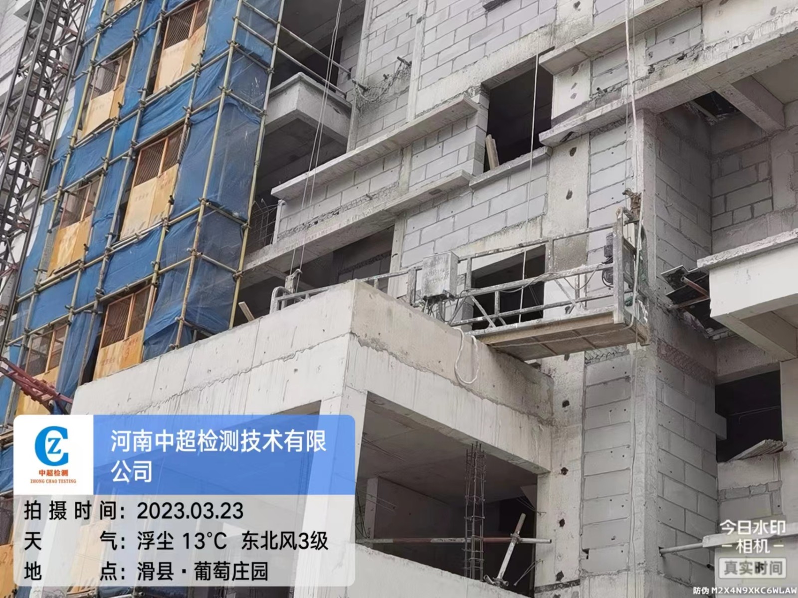 66f79a1146e57e8790653d264867613.jpg 66f79a1146e57e8790653d264867613.jpg