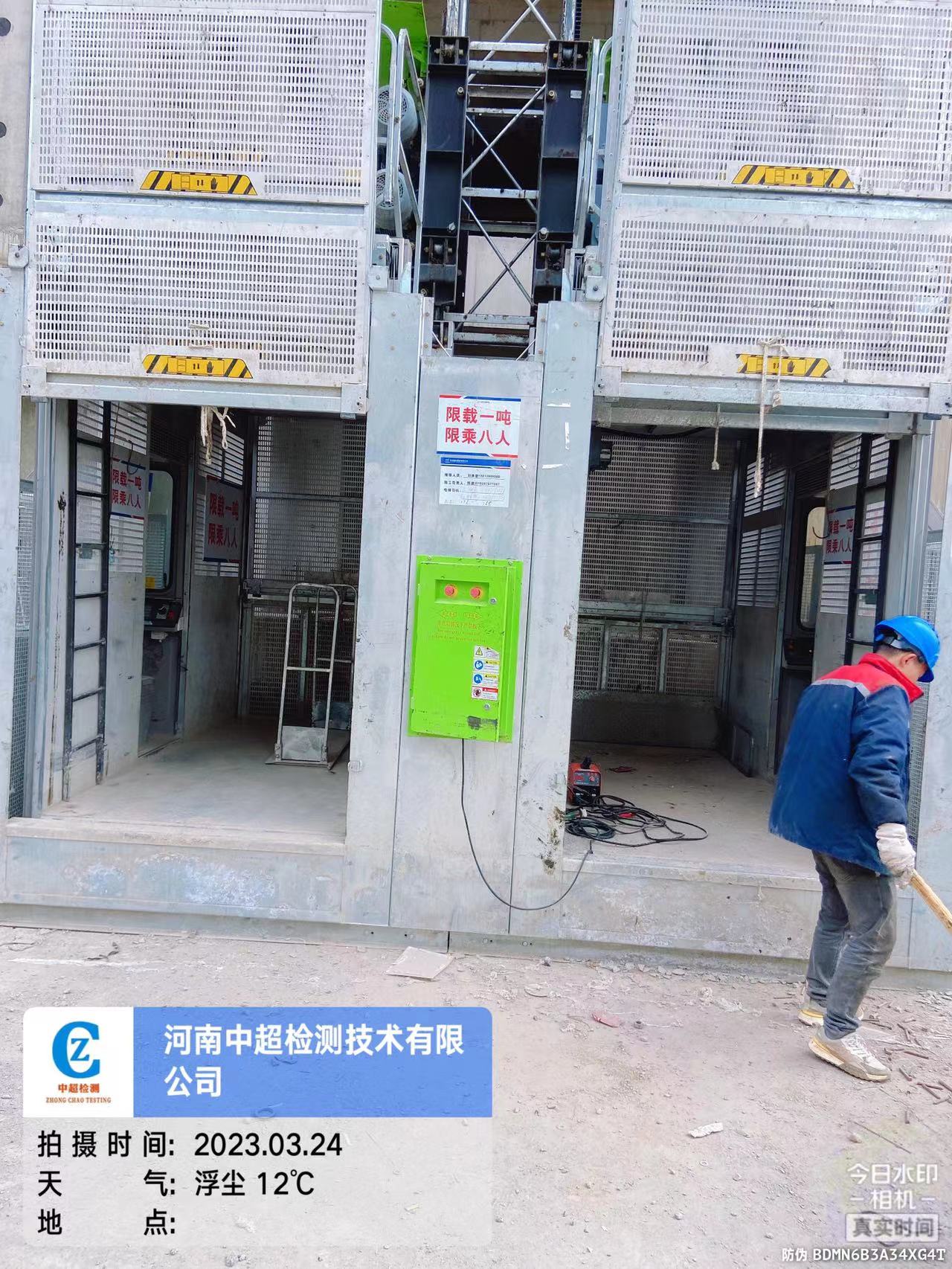 8f2f81373265002179185adb9fbe2c9.jpg 8f2f81373265002179185adb9fbe2c9.jpg