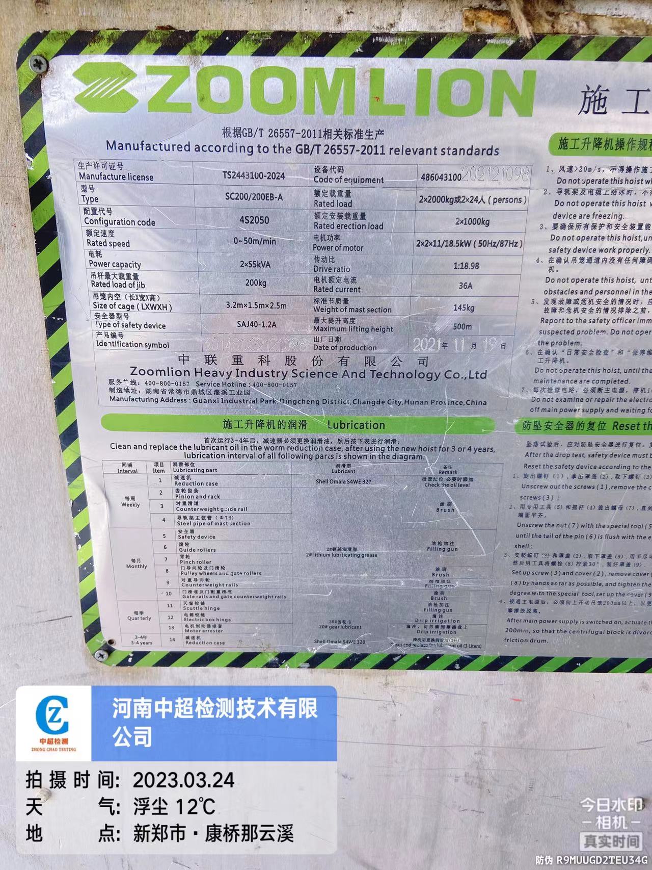 e9e49d7106aa930724bce3ec1567b3a.jpg e9e49d7106aa930724bce3ec1567b3a.jpg