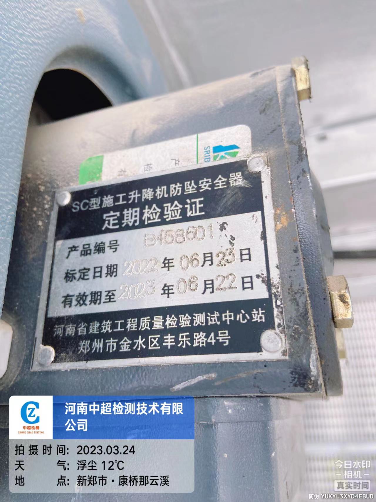 fe6c88e2593aefd8b46a6495b0b4f07.jpg fe6c88e2593aefd8b46a6495b0b4f07.jpg