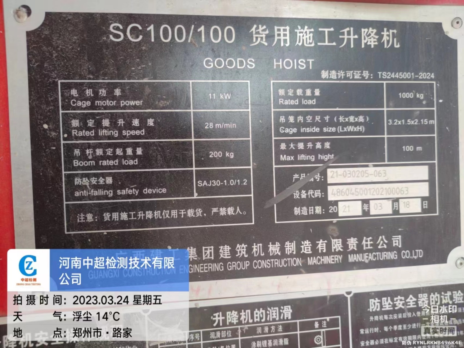 9bfc04116ea0b5b583bbe3b542754fc.jpg 9bfc04116ea0b5b583bbe3b542754fc.jpg