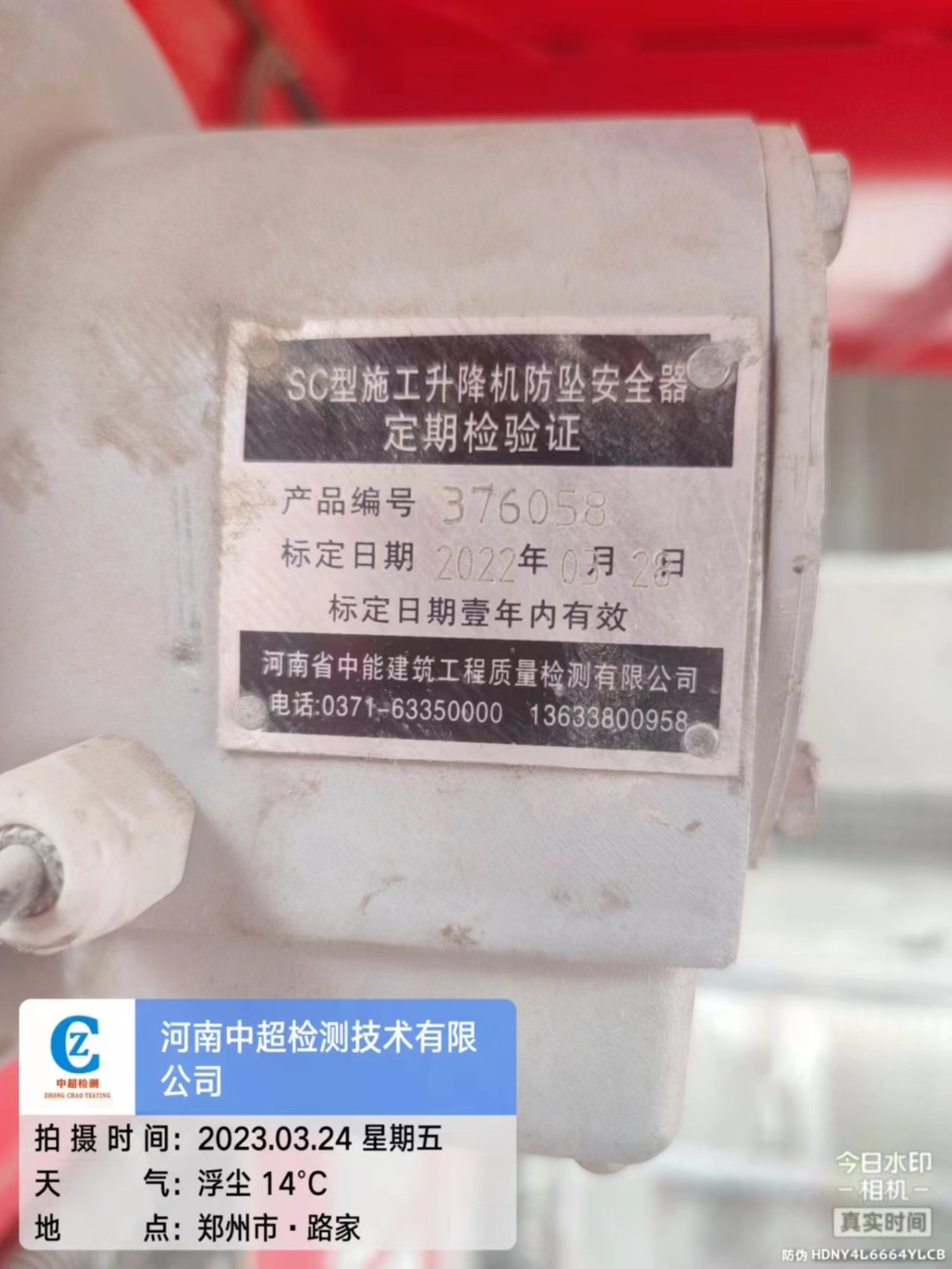 91f1ed6788e4d18e7a52b7c7fc9770b.jpg 91f1ed6788e4d18e7a52b7c7fc9770b.jpg