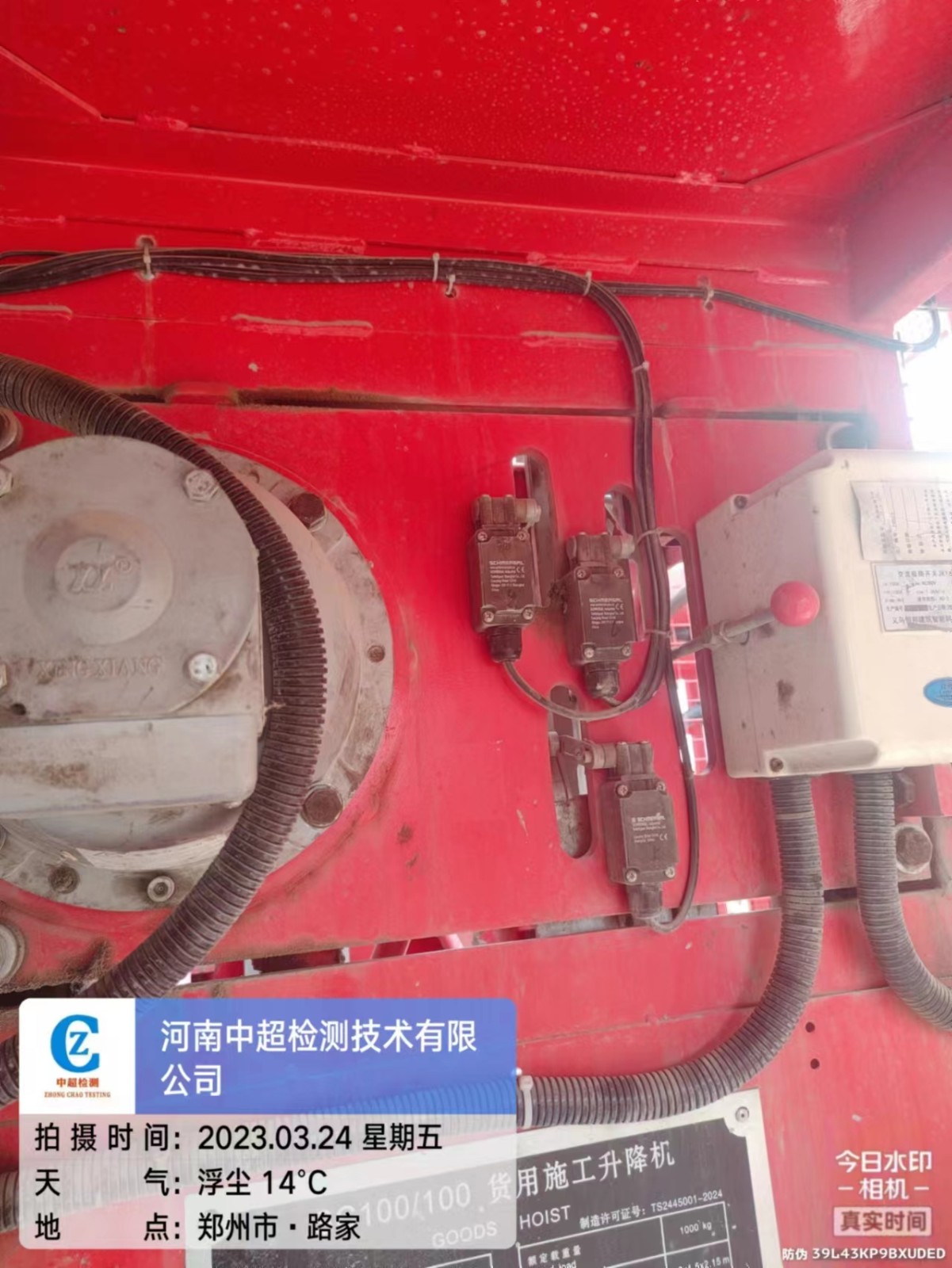 db36caea8e540415b8a6637f67216ed.jpg db36caea8e540415b8a6637f67216ed.jpg