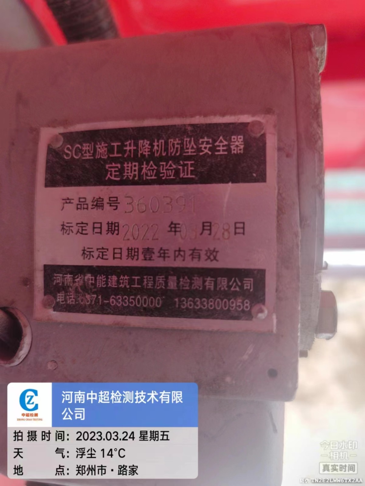 edf1abec0994d93ce423ba3a815df10.jpg edf1abec0994d93ce423ba3a815df10.jpg