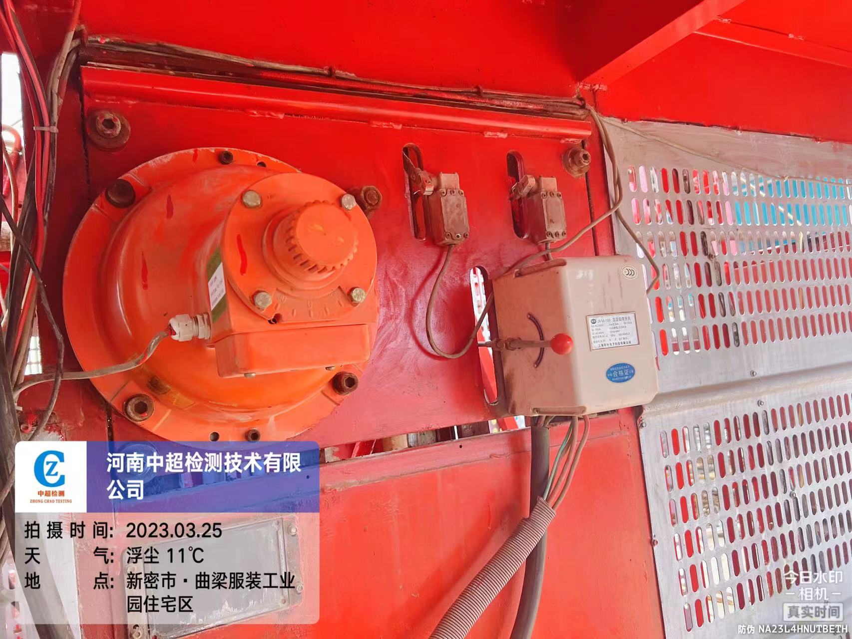 5cc23d36ea061571629d971b62b9174.jpg 5cc23d36ea061571629d971b62b9174.jpg