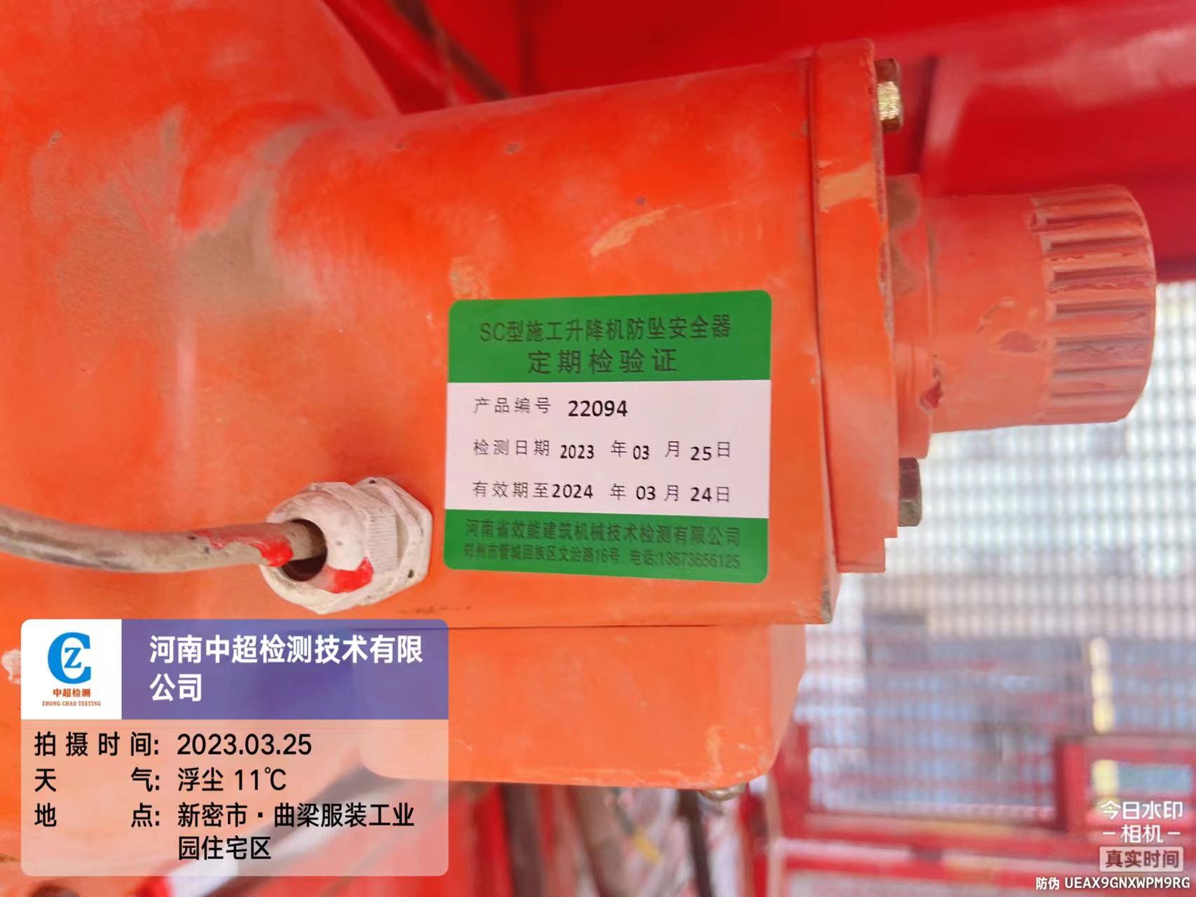 579786710e83cb46664080c4c711646.jpg 579786710e83cb46664080c4c711646.jpg