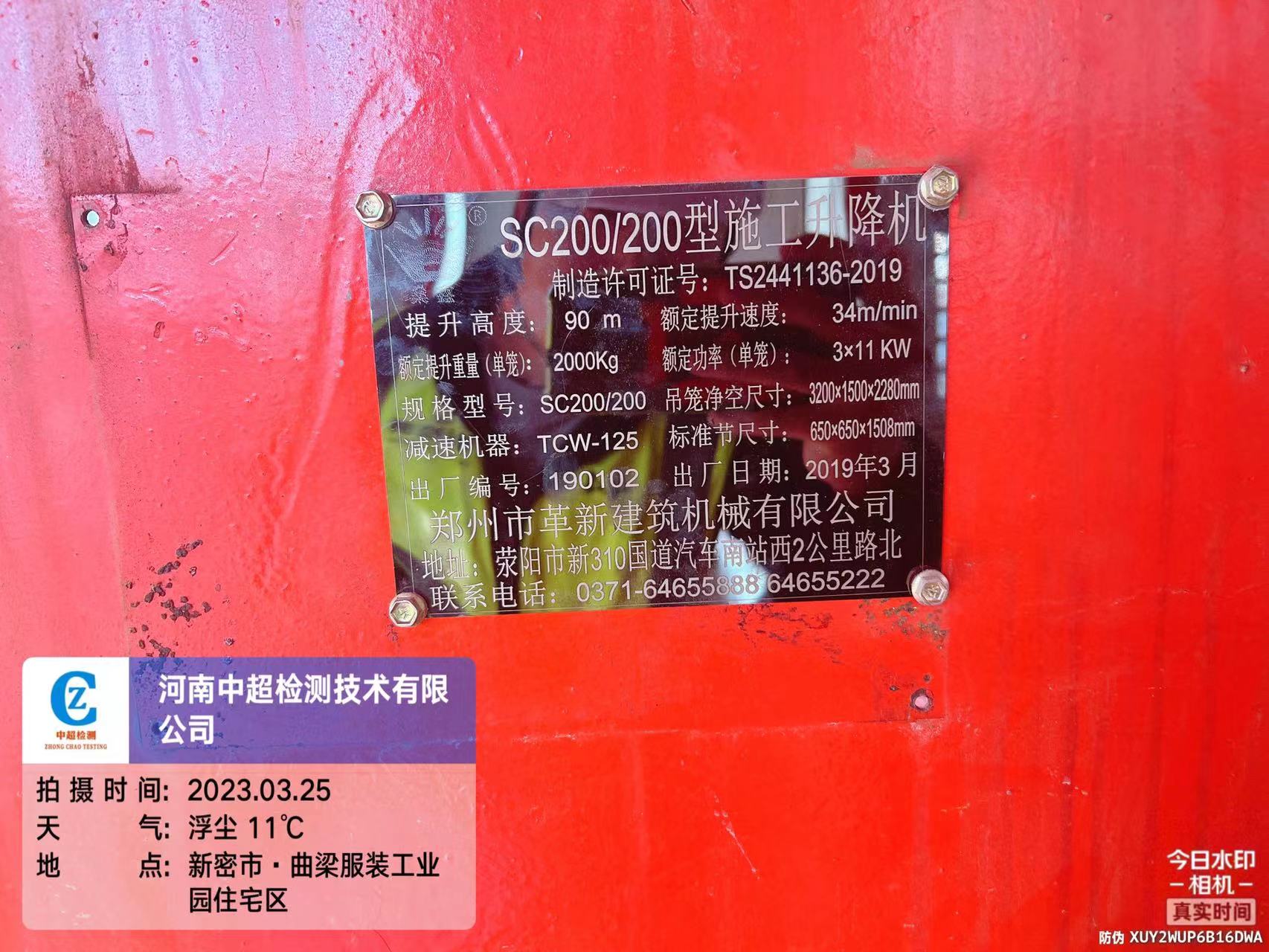 e3c6b7dd296908b46f9214869b1e148.jpg e3c6b7dd296908b46f9214869b1e148.jpg