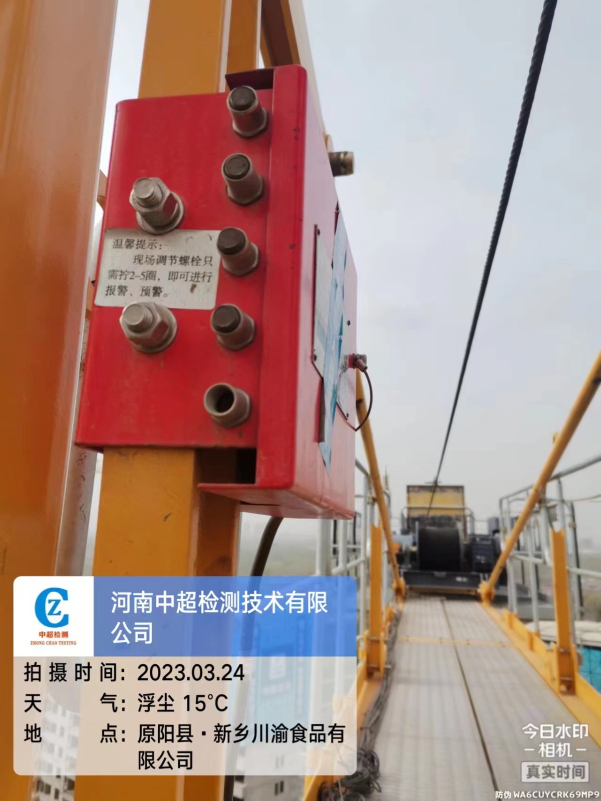 04e4f5d348a3ea18b454b636aa8d785.jpg 04e4f5d348a3ea18b454b636aa8d785.jpg