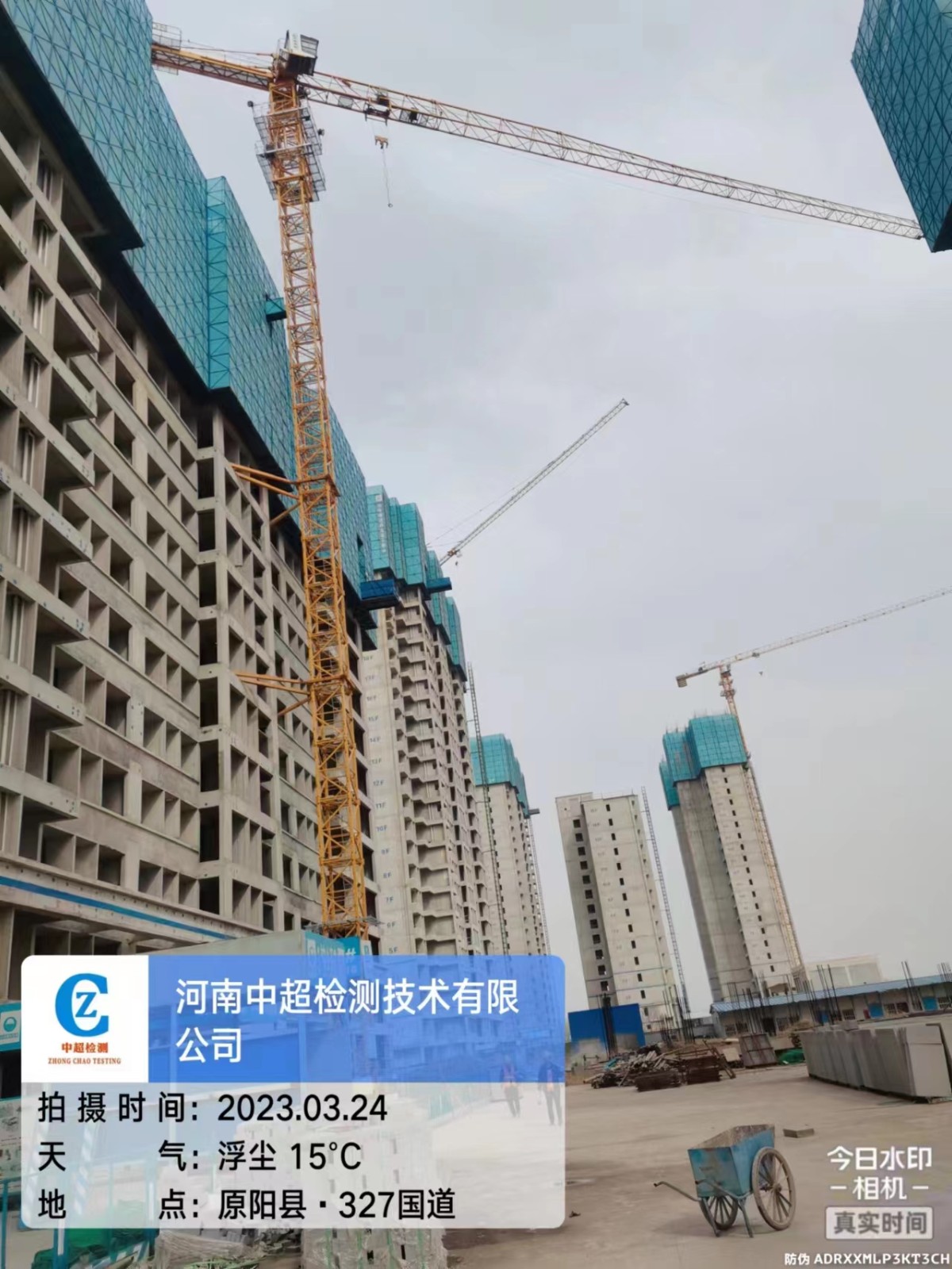 7ced138cc2f01e3786fb0d68da2c31d.jpg 7ced138cc2f01e3786fb0d68da2c31d.jpg