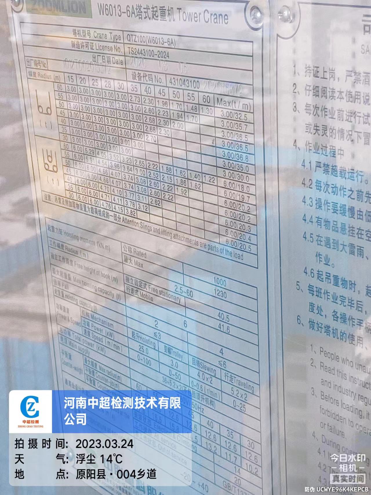 cf282e7571379e36225bdec8ee21649.jpg