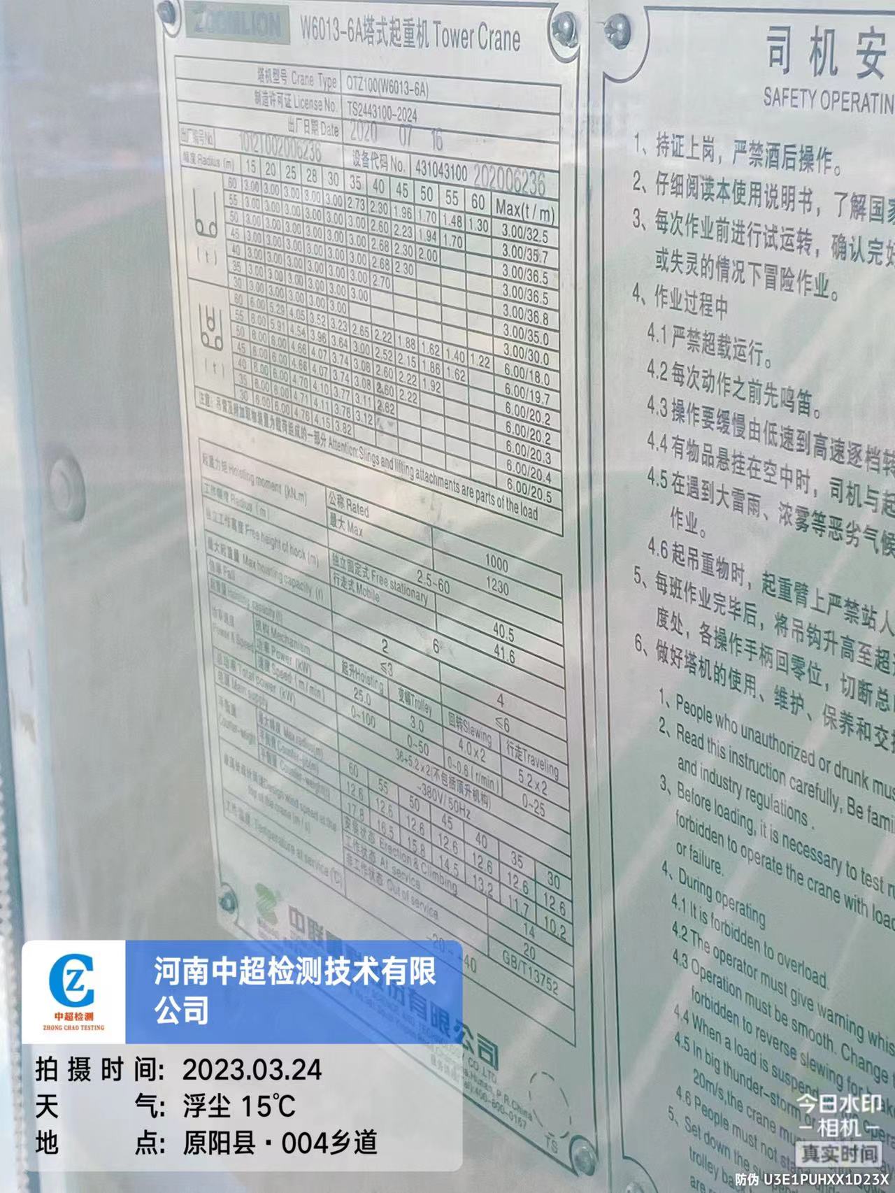 d1f964bc3519880a4e45caa0ef95a61.jpg d1f964bc3519880a4e45caa0ef95a61.jpg