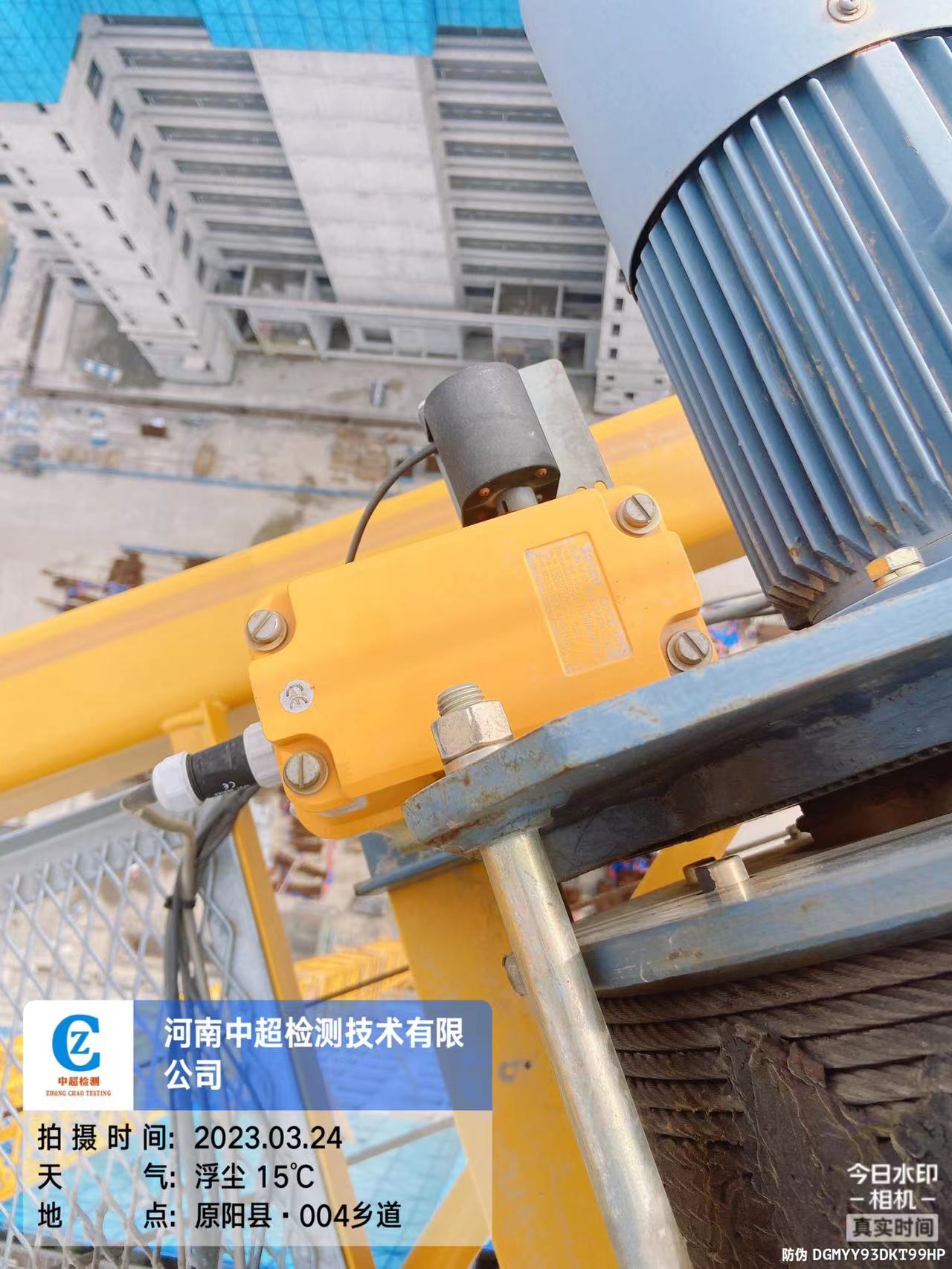 9445d5abe65c5a243846fe338a35c83.jpg 9445d5abe65c5a243846fe338a35c83.jpg