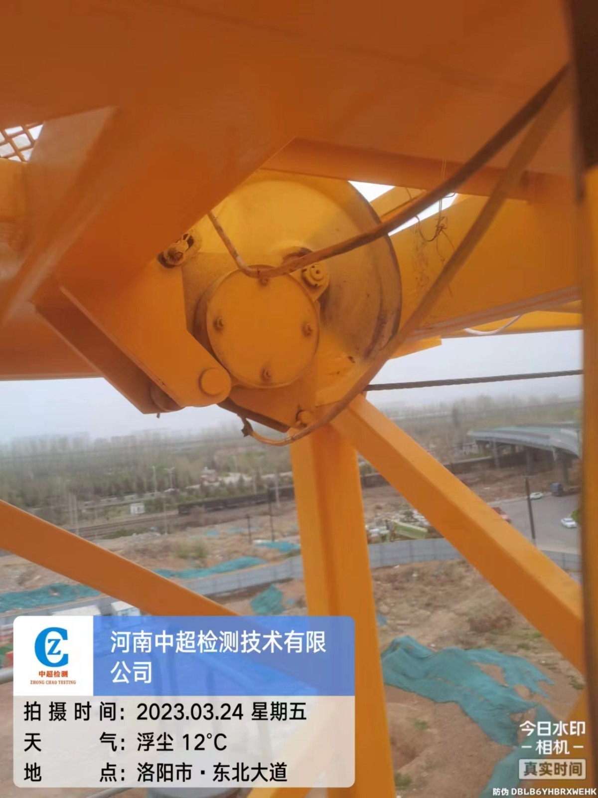 微信图片_20230325084601.jpg 微信图片_20230325084601.jpg