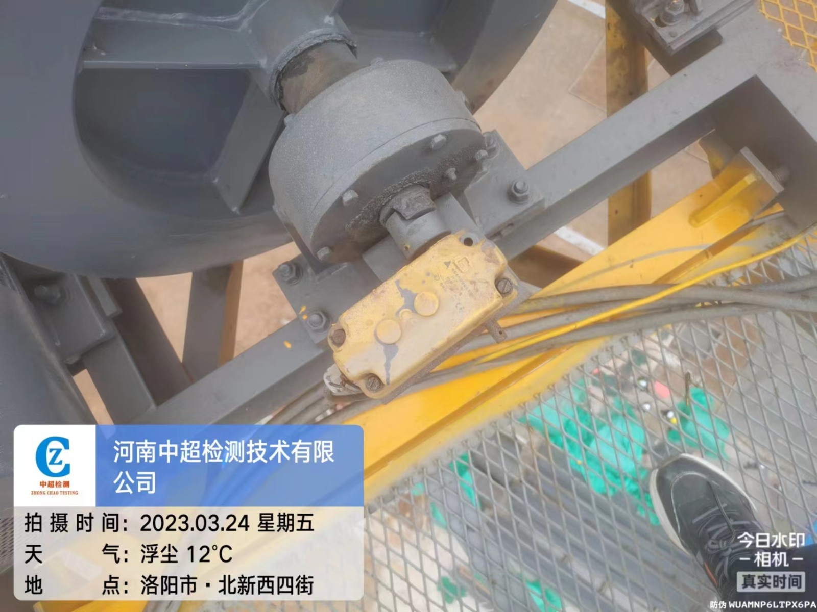 微信图片_20230325084603.jpg 微信图片_20230325084603.jpg