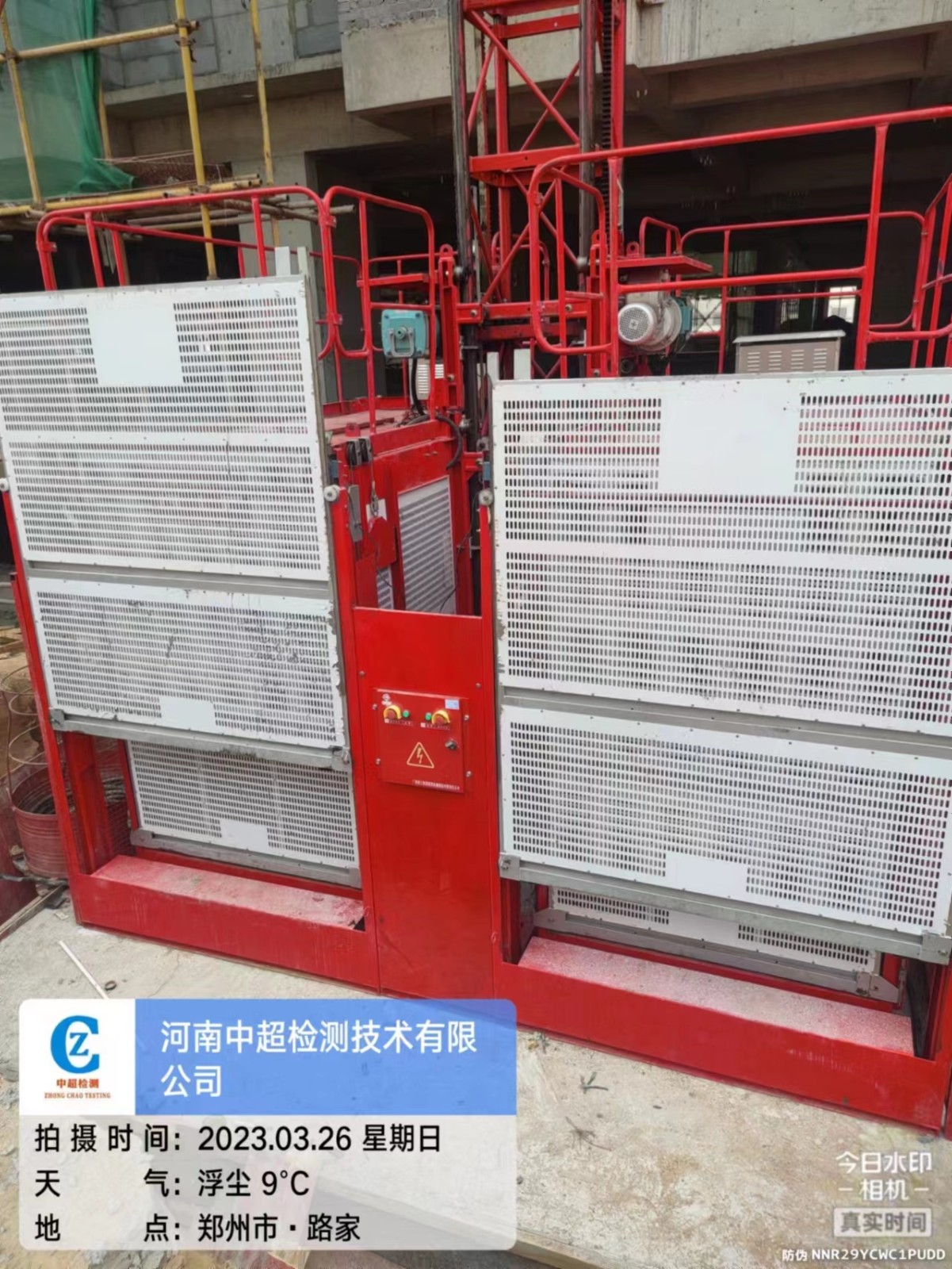 844d1aab5b57dd845d81e769ab59aec.jpg 844d1aab5b57dd845d81e769ab59aec.jpg