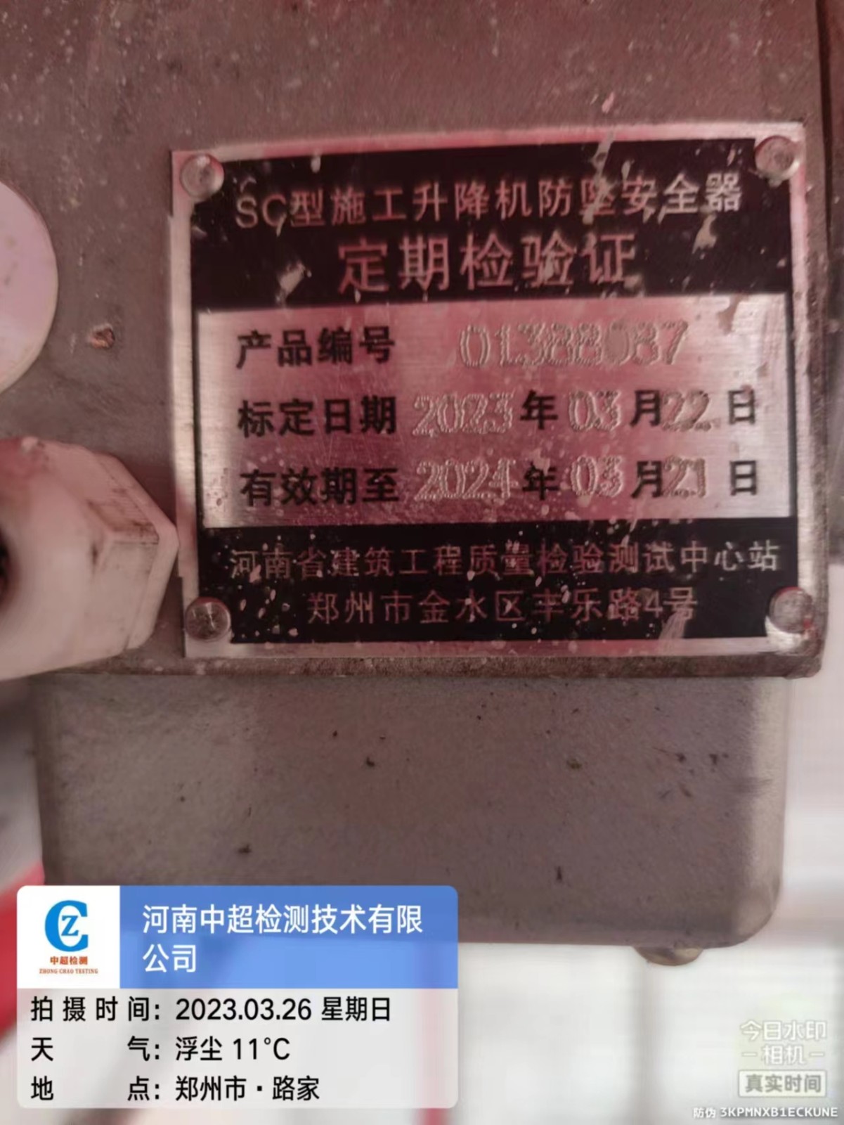 bbafebc97d04fba2c8daed94671ee0b.jpg bbafebc97d04fba2c8daed94671ee0b.jpg