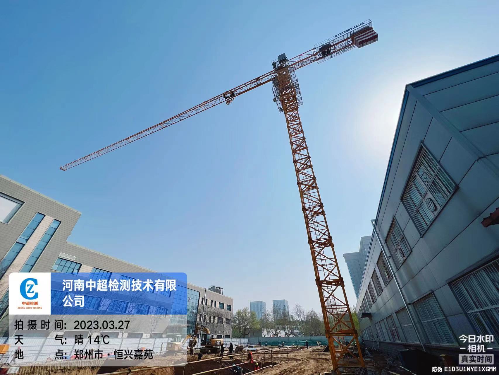 24d88ec1e490b521497c62995765746.jpg 24d88ec1e490b521497c62995765746.jpg