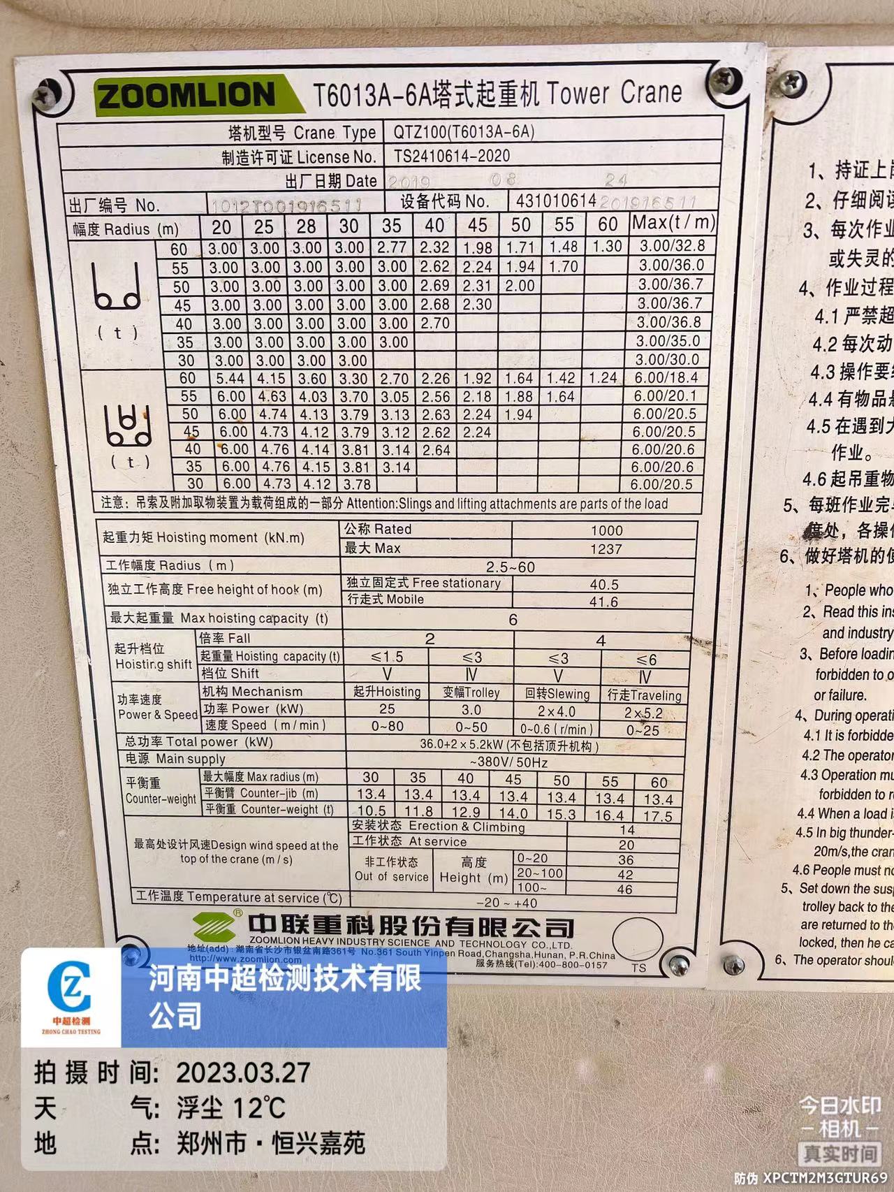 d058aa29de6f1617aa52496e2860e4c.jpg d058aa29de6f1617aa52496e2860e4c.jpg