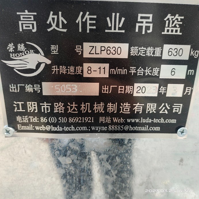 4 (4).jpg