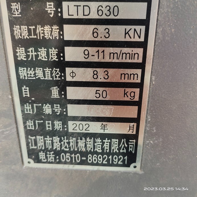4 (1).jpg