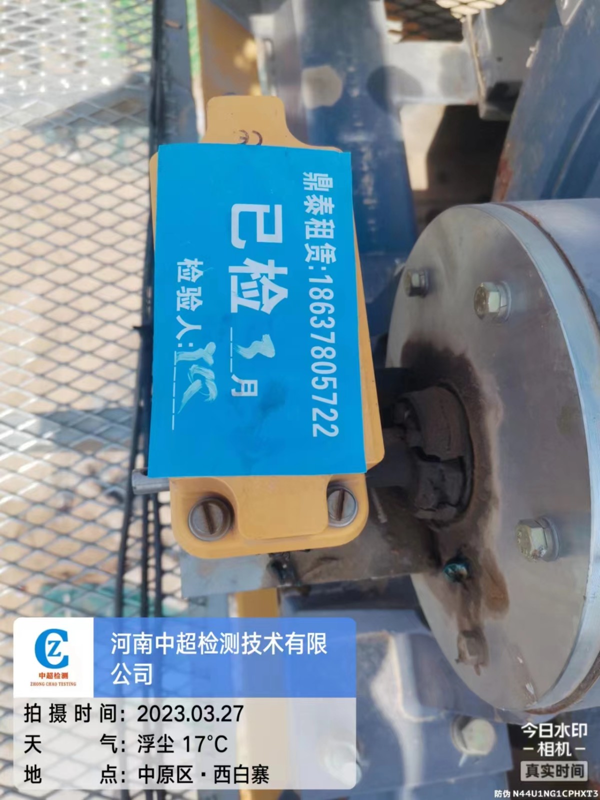 2b6ddc72c7bc69cbaebb7763c9d9031.jpg