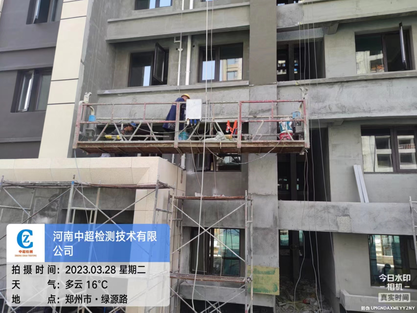 北2.jpg