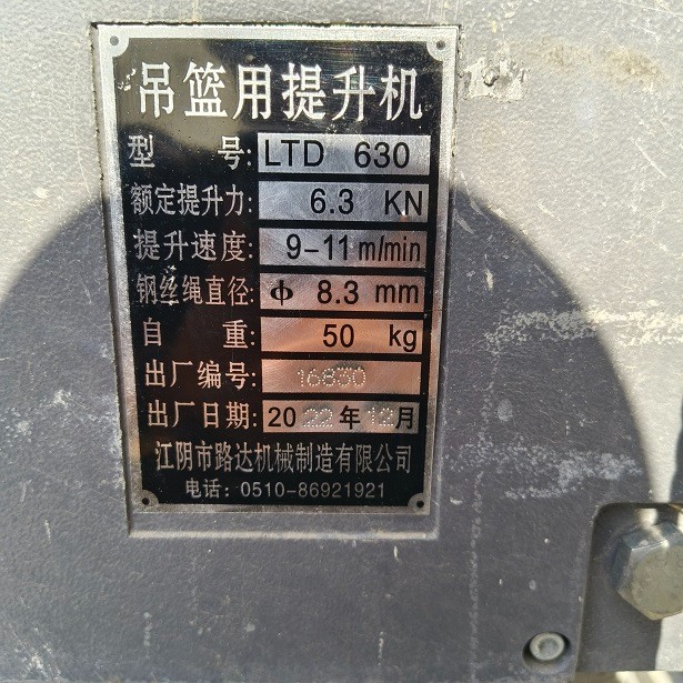 9a9c9a753f1f6a0b1dce50c77659b40.jpg