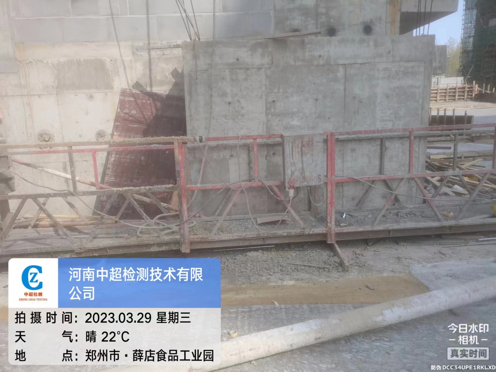 西一.jpg