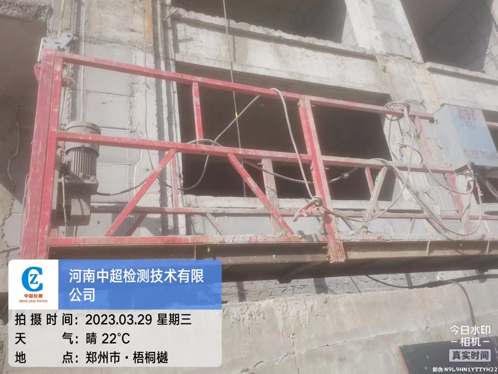 南二.jpg