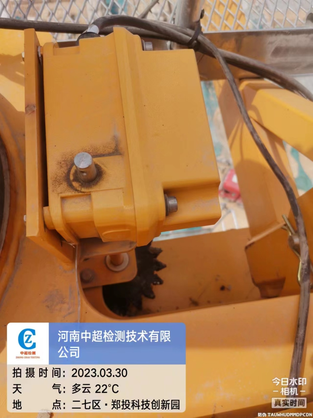 微信图片_20230330172243.jpg 微信图片_20230330172243.jpg