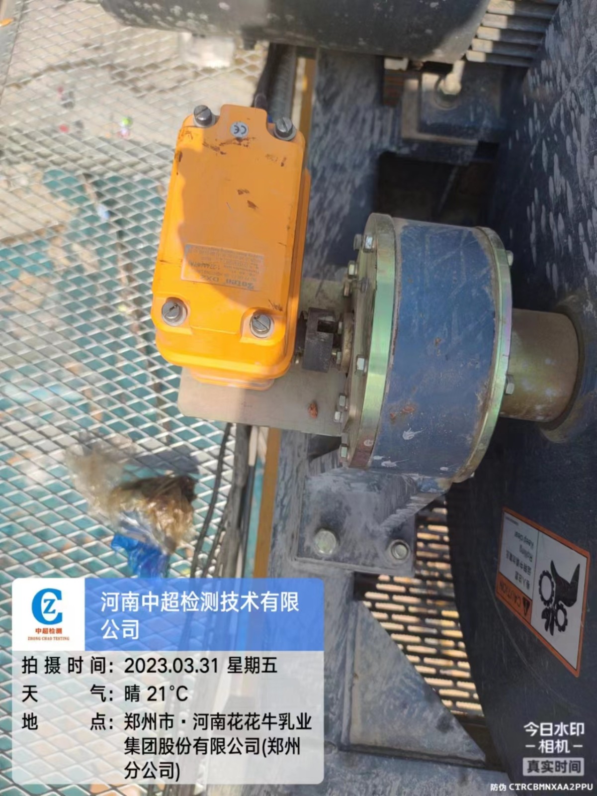 85eed8edc3c0a6a871d1f9db16a2290.jpg 85eed8edc3c0a6a871d1f9db16a2290.jpg