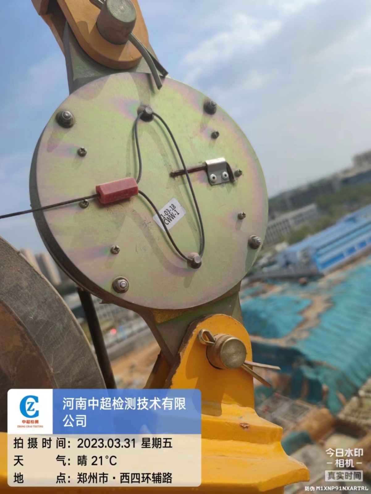 0761b89a99e15be9bc0213373d83261.jpg 0761b89a99e15be9bc0213373d83261.jpg